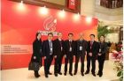 广东龙涛教育集团于第十三届中国教育家大会捧回多项大奖