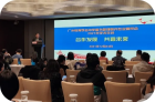 合作发展·共赢未来 ——记广州教育学会中学图书管理研究专业委员会2021年学术年会
